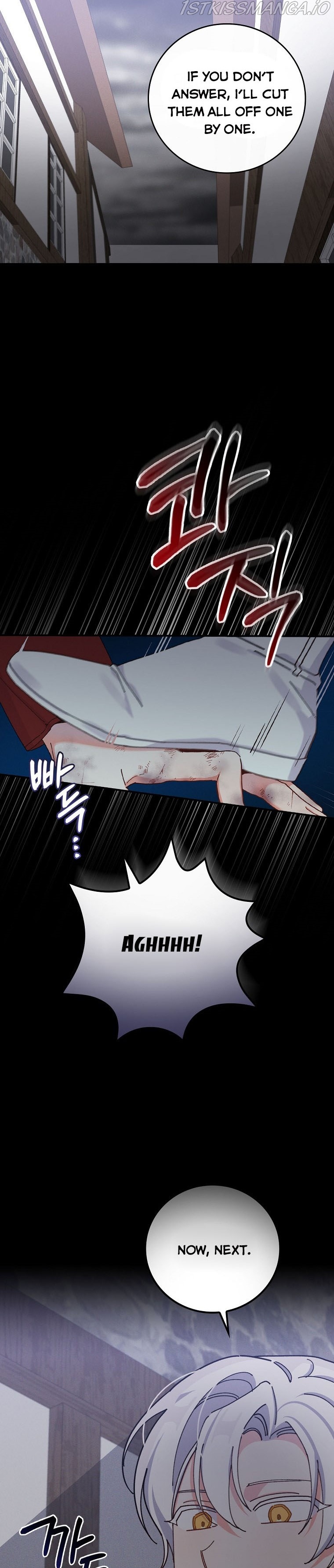 The Villain’s Sister Suffers Today Chapter 27 - page 2