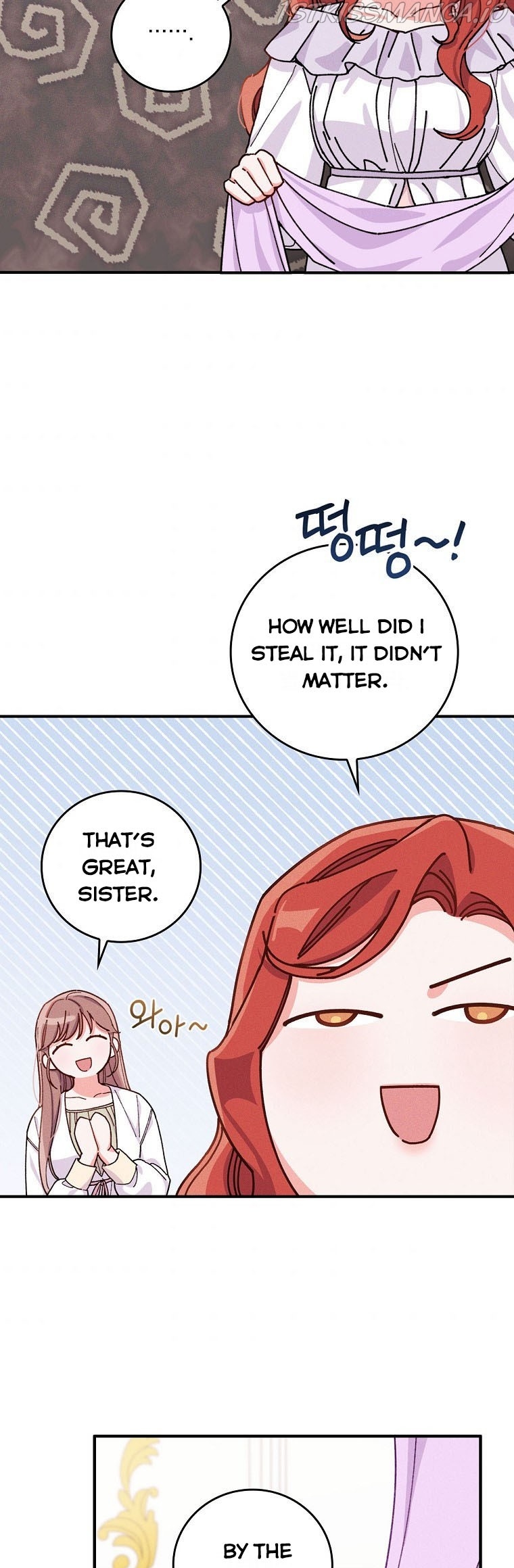 The Villain’s Sister Suffers Today Chapter 27 - page 29