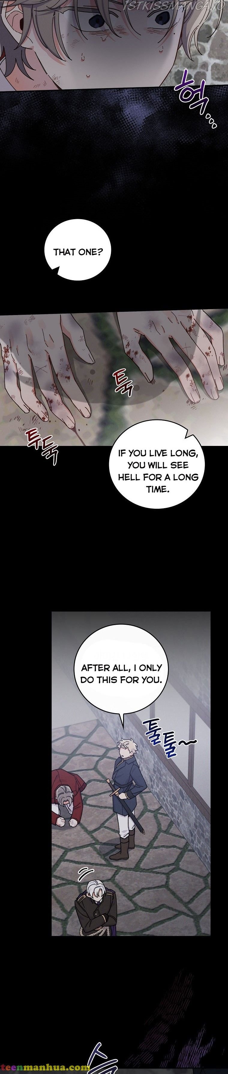 The Villain’s Sister Suffers Today Chapter 27 - page 5