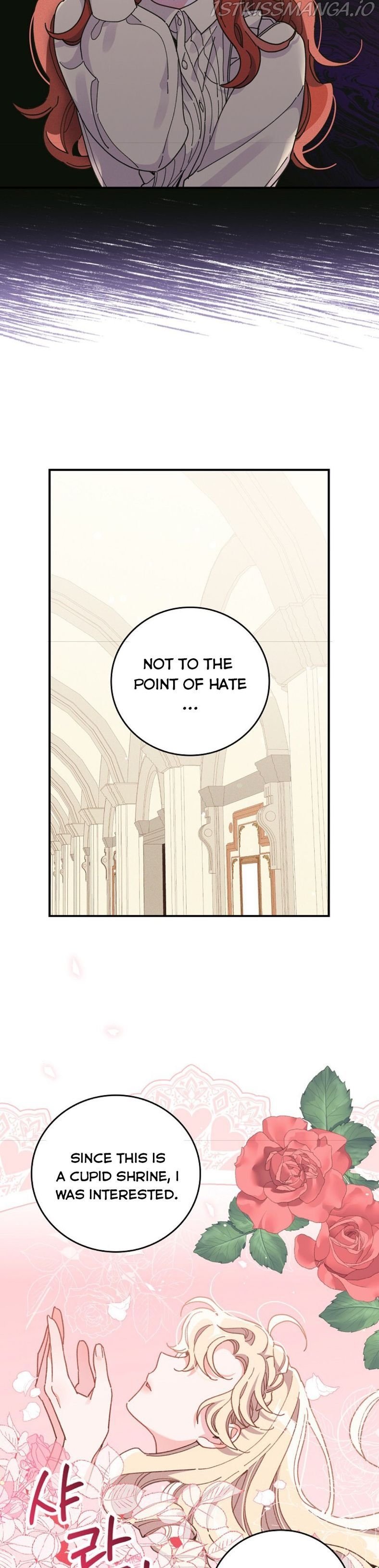 The Villain’s Sister Suffers Today Chapter 20 - page 6