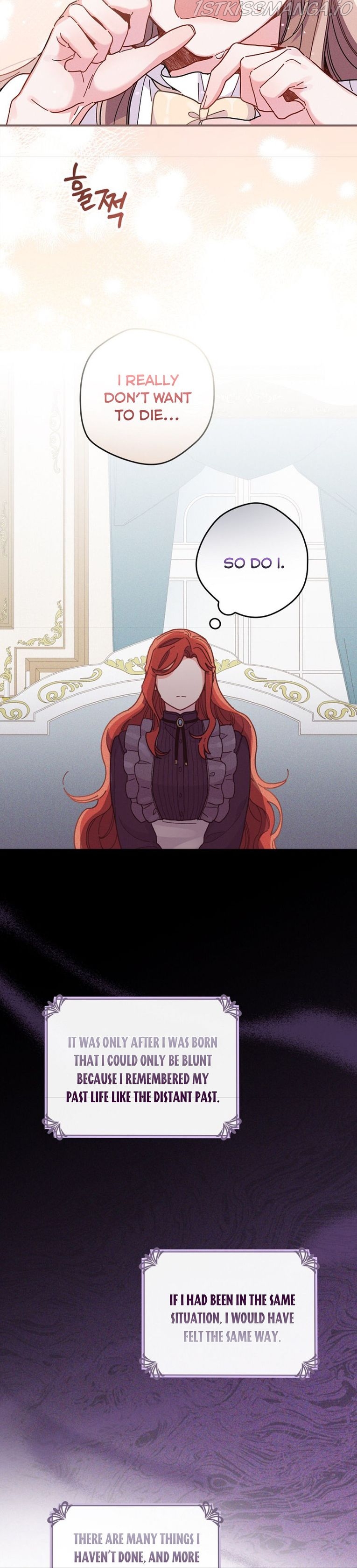 The Villain’s Sister Suffers Today Chapter 16 - page 21