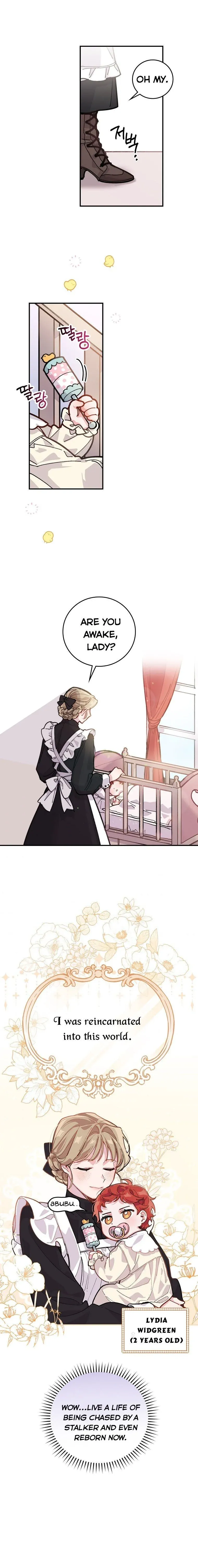 The Villain’s Sister Suffers Today Chapter 1 - page 7