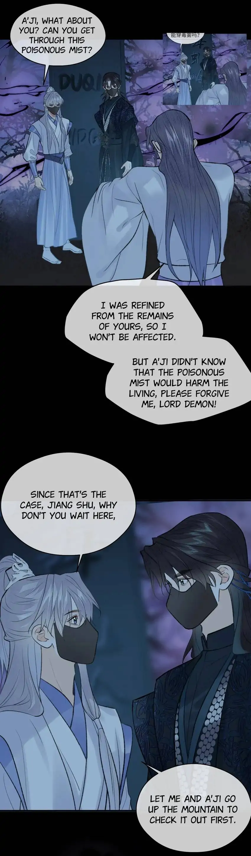 Follow Your Heart Chapter 39 - page 22