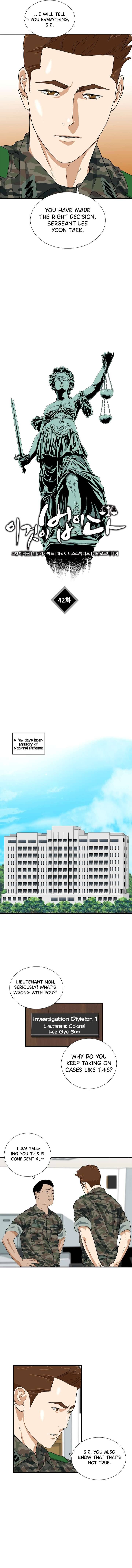 This is the Law chapter 42 - page 8