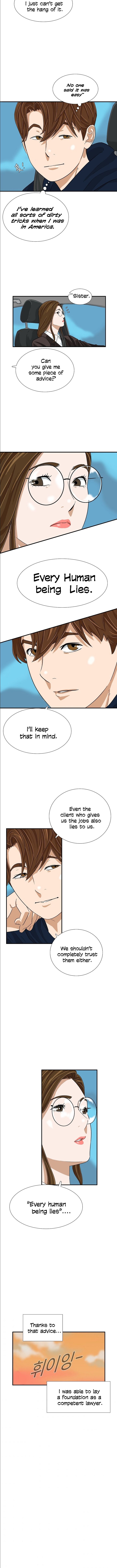 This is the Law chapter 33 - page 7