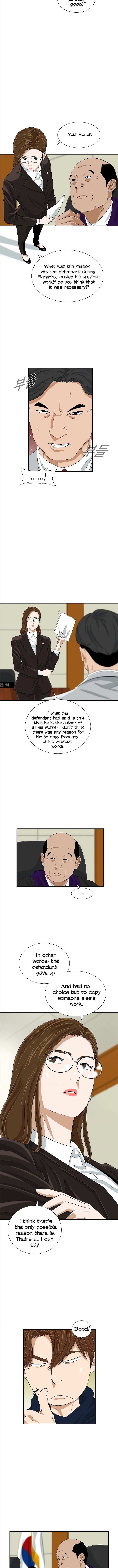 This is the Law chapter 32 - page 6