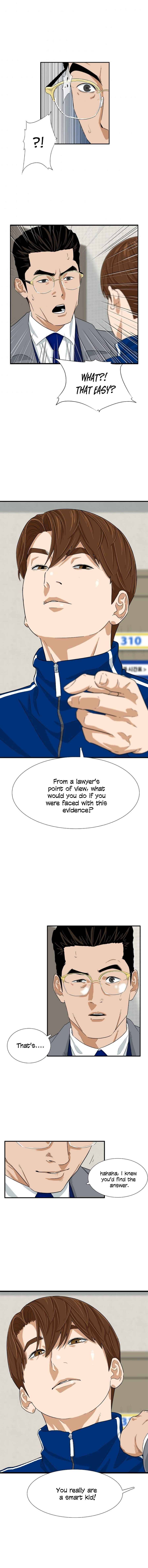 This is the Law chapter 23 - page 2