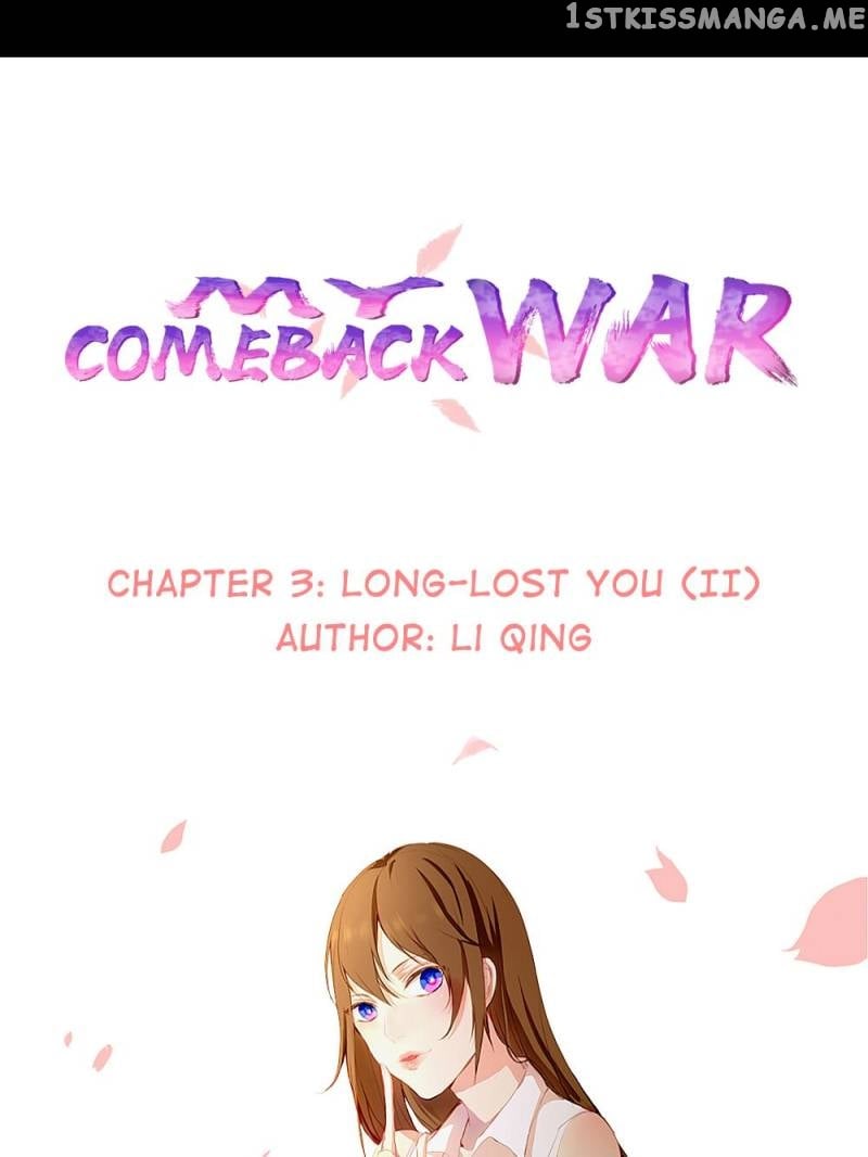 My Comeback War chapter 3 - page 1