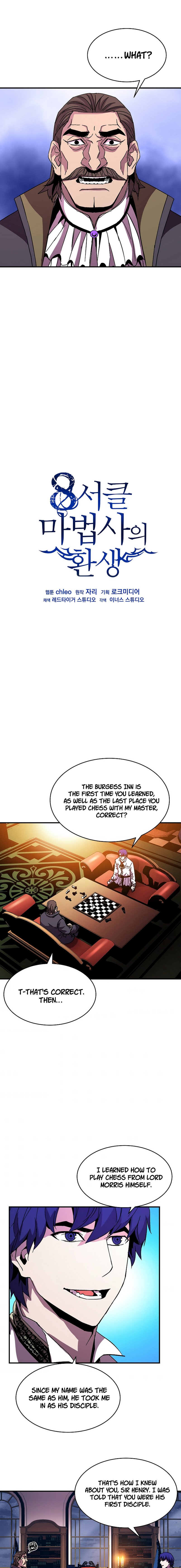 8th Circle Mage Reborn Chapter 38 - page 11