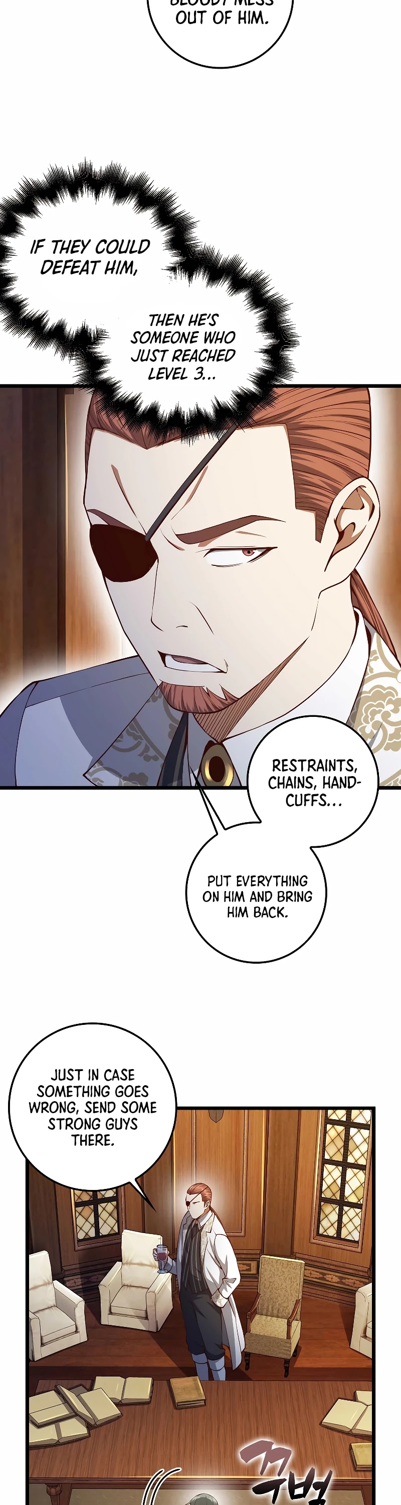 The Lord’s Coins Aren’t Decreasing?! chapter 57 - page 25