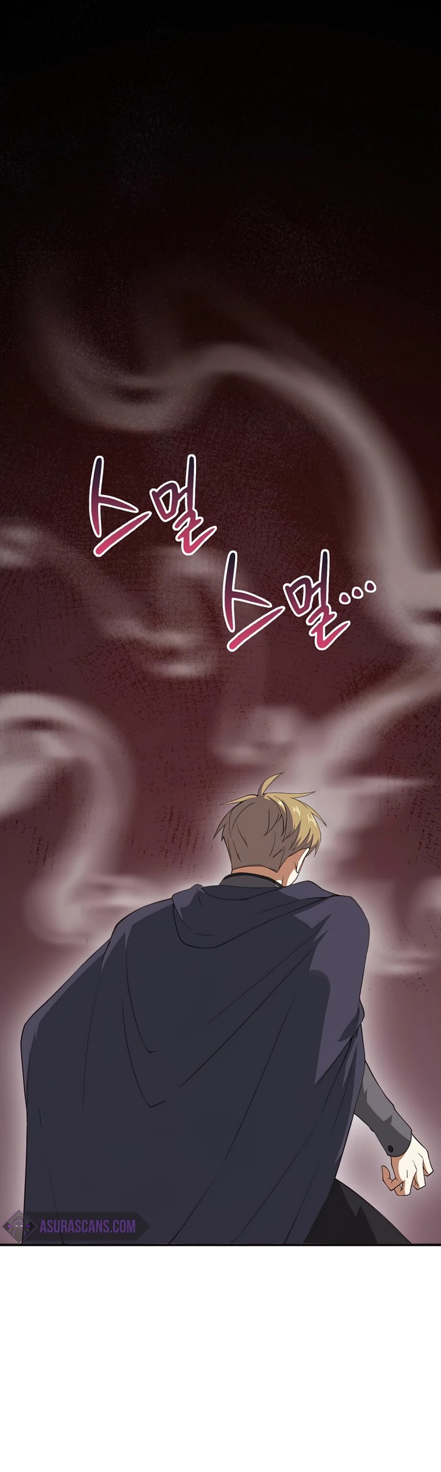 The Lord’s Coins Aren’t Decreasing?! chapter 34 - page 2