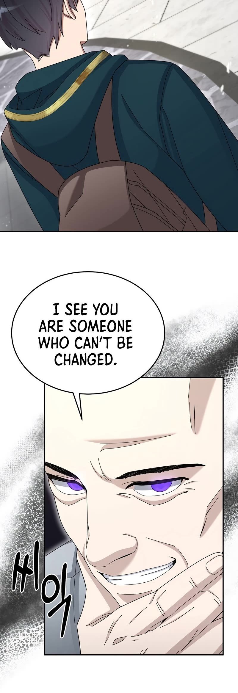 The Newbie is Too Strong chapter 30 - page 56