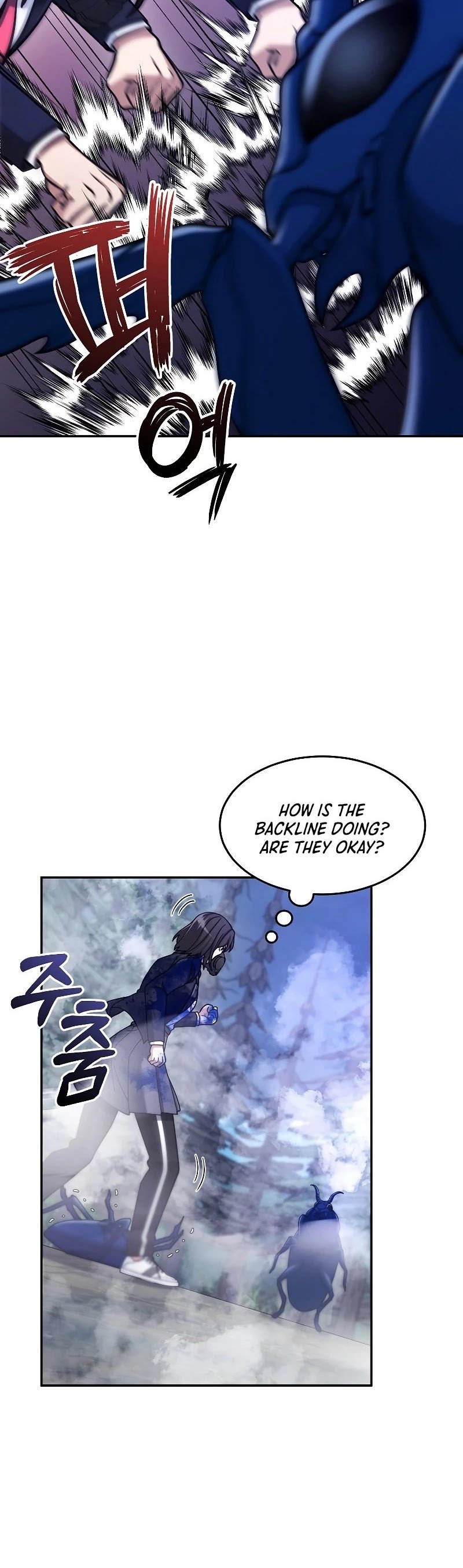 The Newbie is Too Strong chapter 23 - page 37