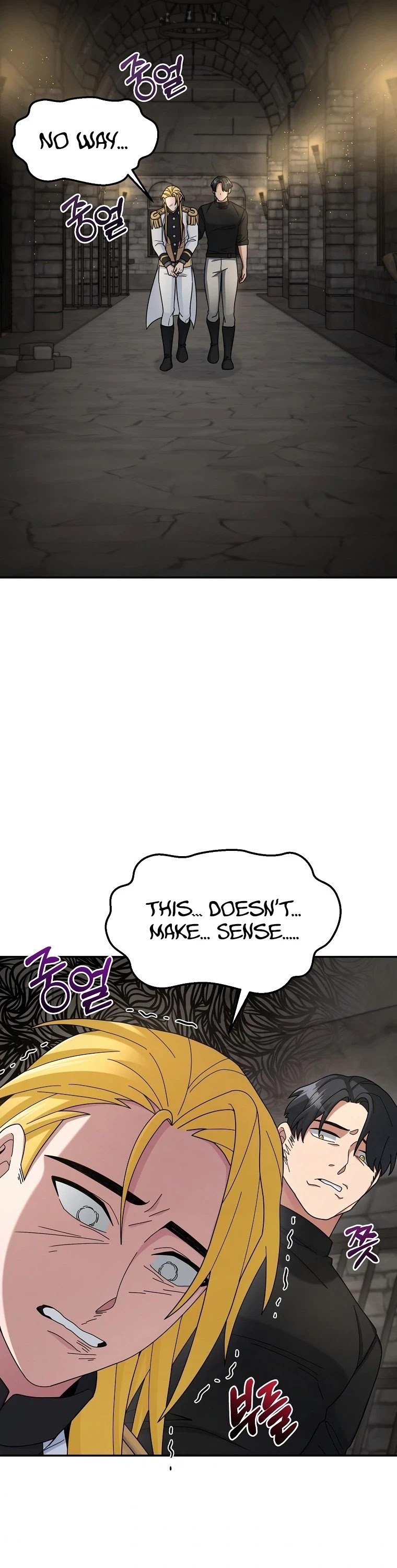 The Newbie is Too Strong chapter 19 - page 27