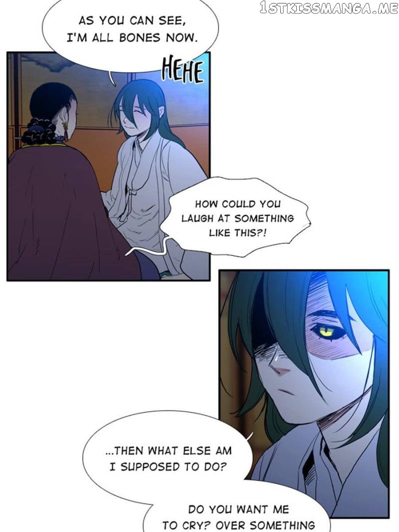 The Day I Caught a Vampire chapter 67 - page 27