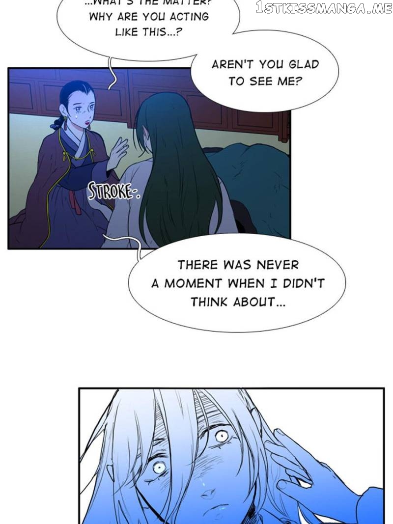 The Day I Caught a Vampire chapter 67 - page 30