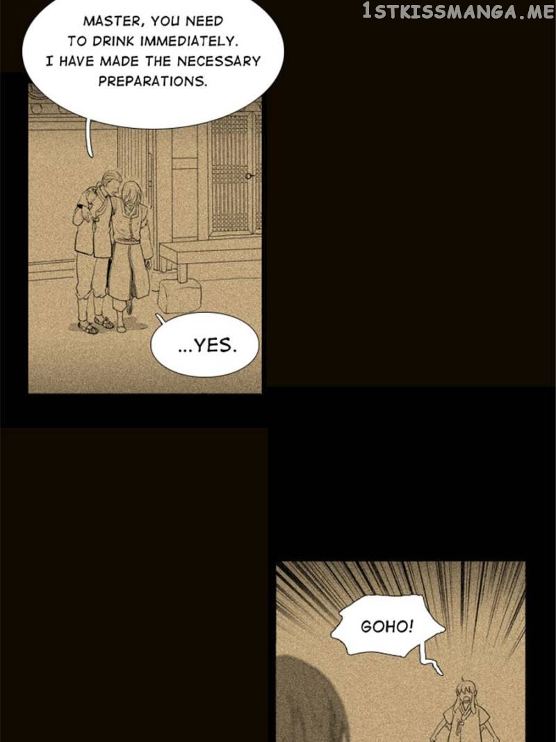 The Day I Caught a Vampire chapter 65 - page 52