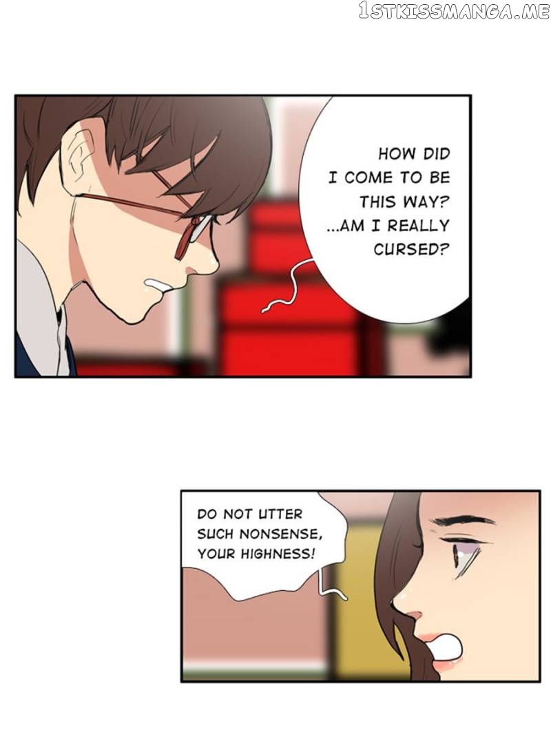 The Day I Caught a Vampire chapter 56 - page 20