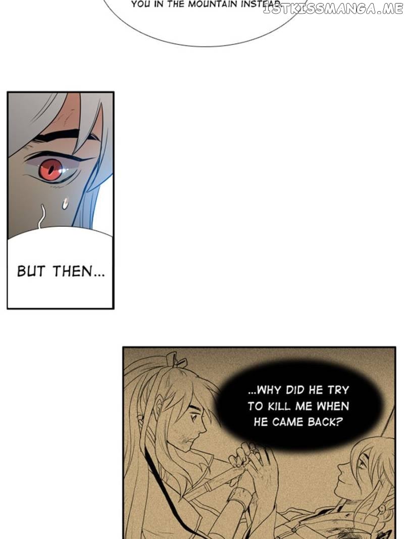 The Day I Caught a Vampire chapter 56 - page 8