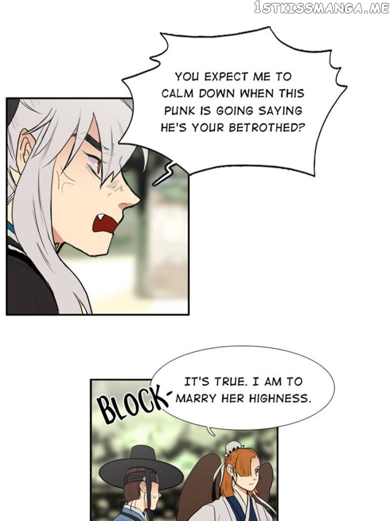 The Day I Caught a Vampire chapter 54 - page 20