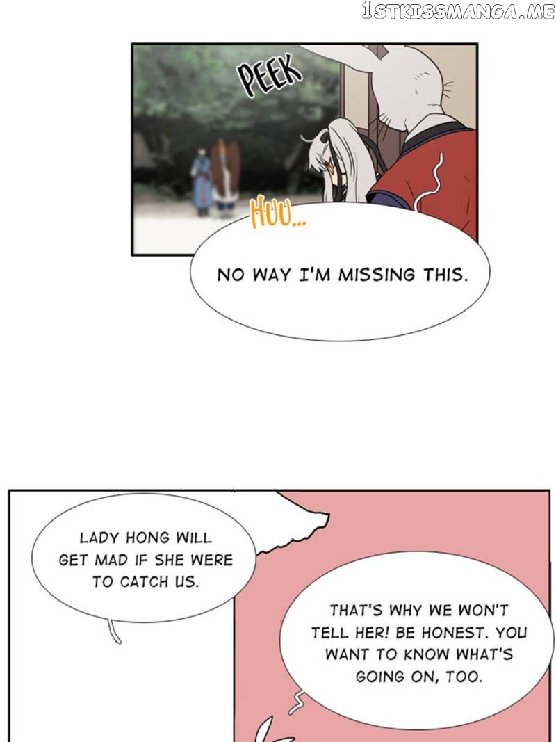 The Day I Caught a Vampire chapter 54 - page 7