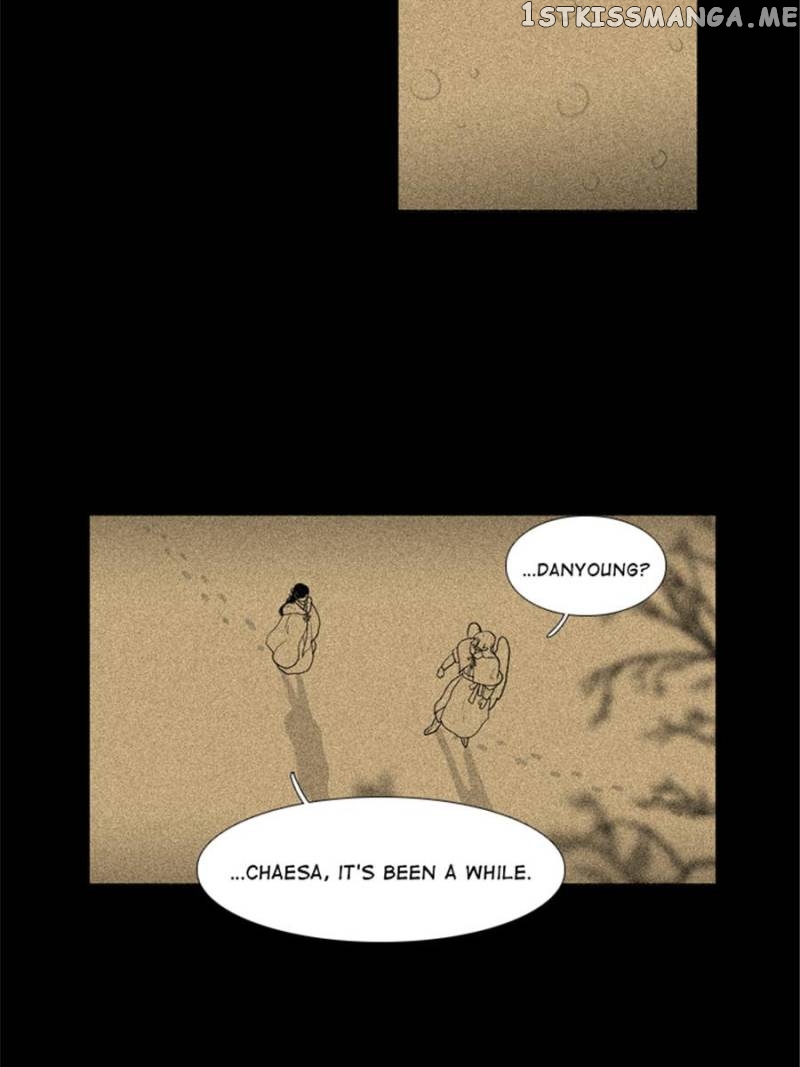 The Day I Caught a Vampire chapter 52 - page 33