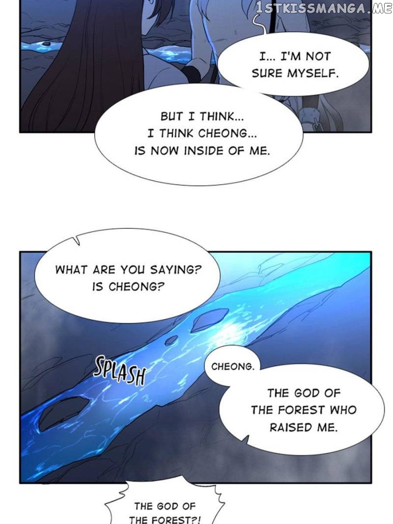 The Day I Caught a Vampire chapter 47 - page 25