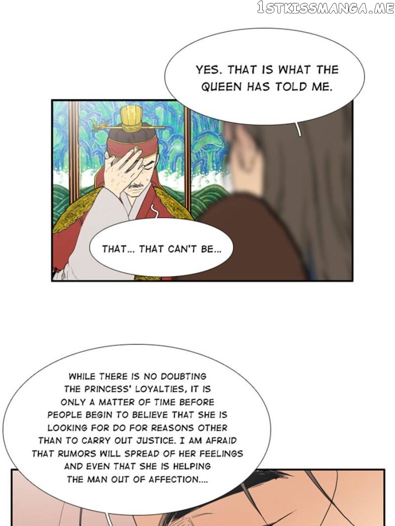 The Day I Caught a Vampire chapter 37 - page 33