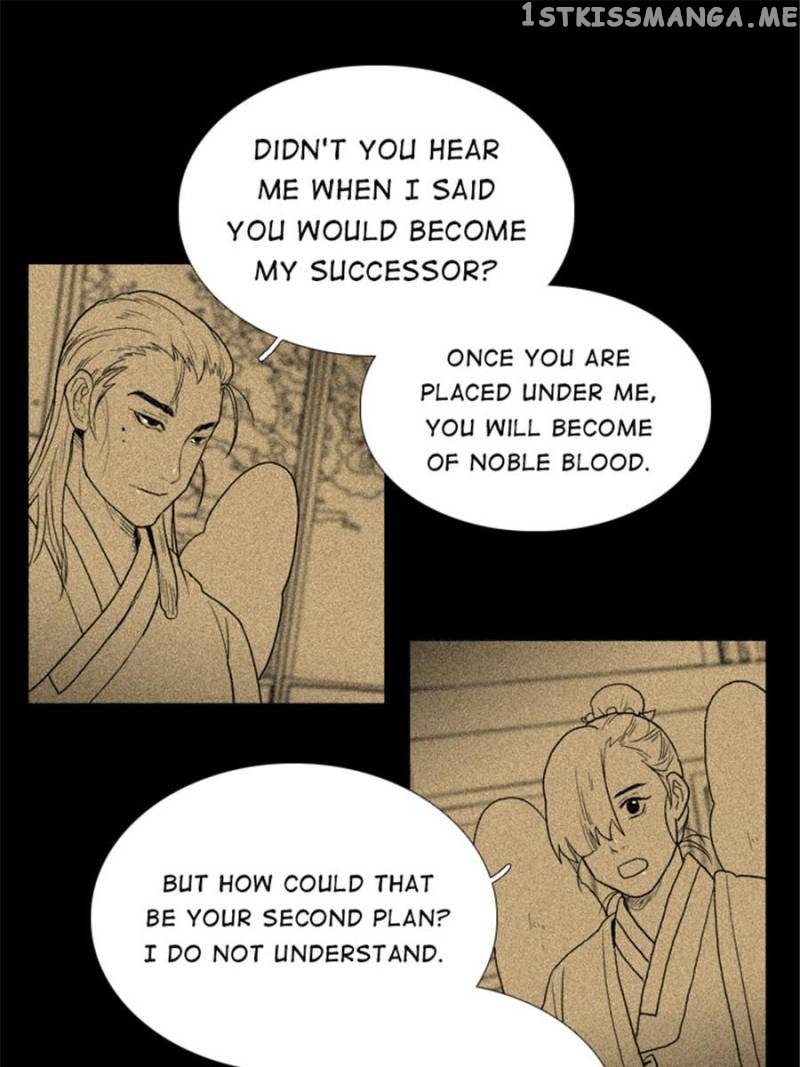 The Day I Caught a Vampire chapter 36 - page 26