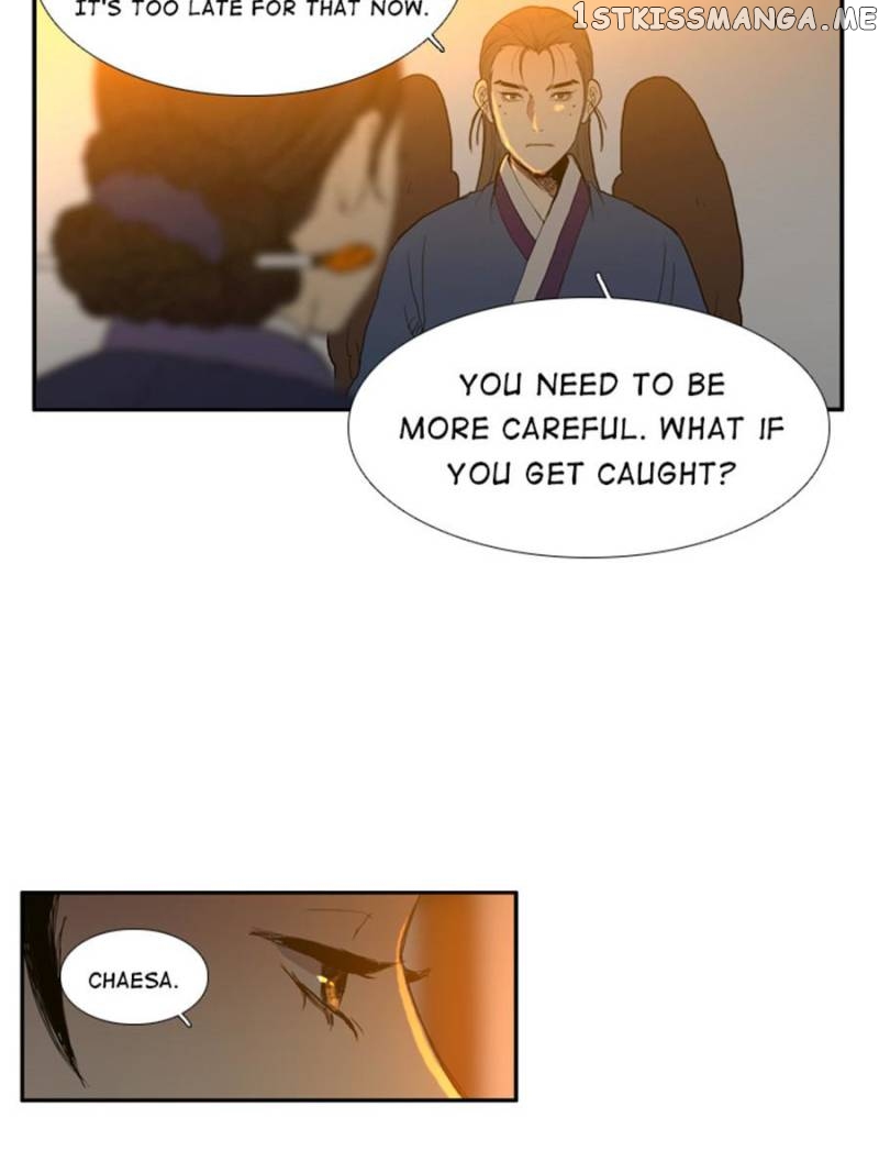 The Day I Caught a Vampire chapter 31 - page 41