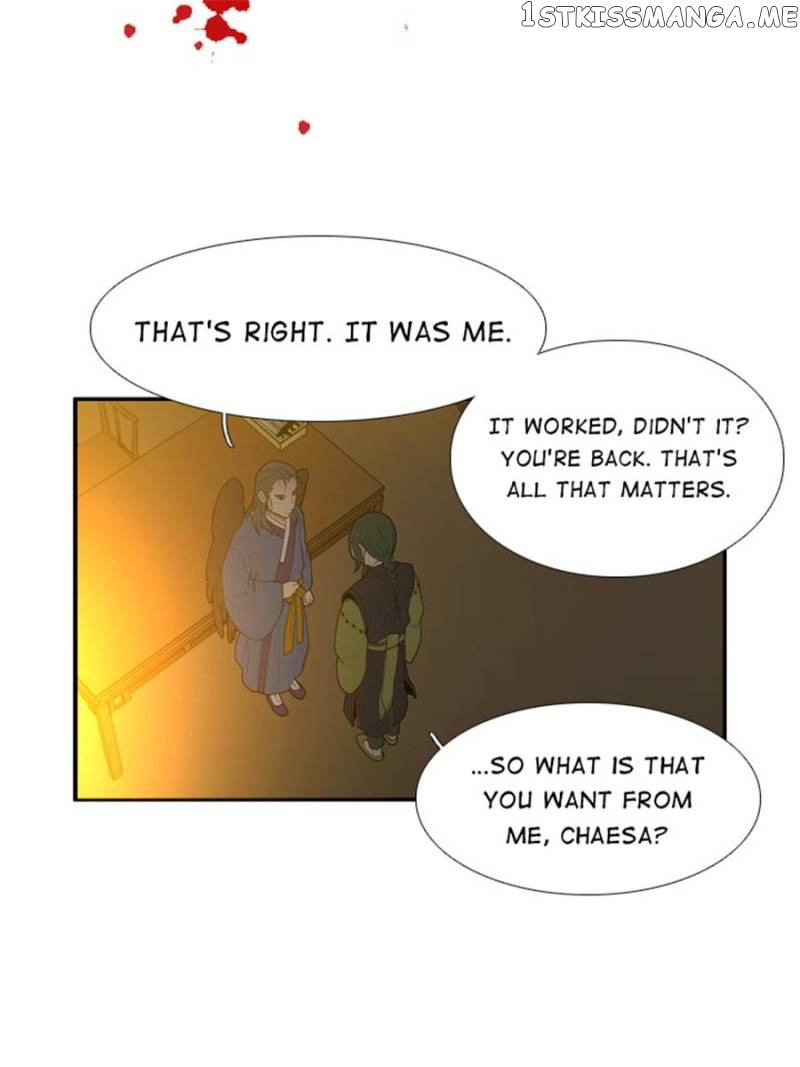 The Day I Caught a Vampire chapter 27 - page 9