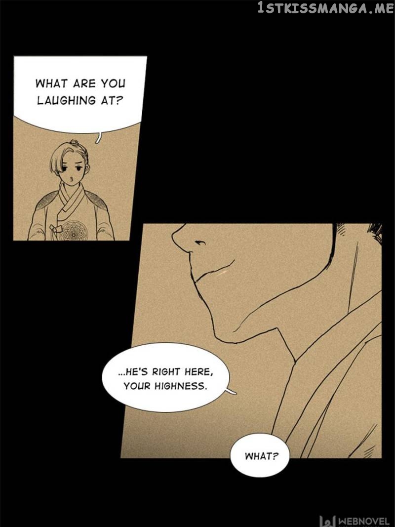 The Day I Caught a Vampire chapter 18 - page 51