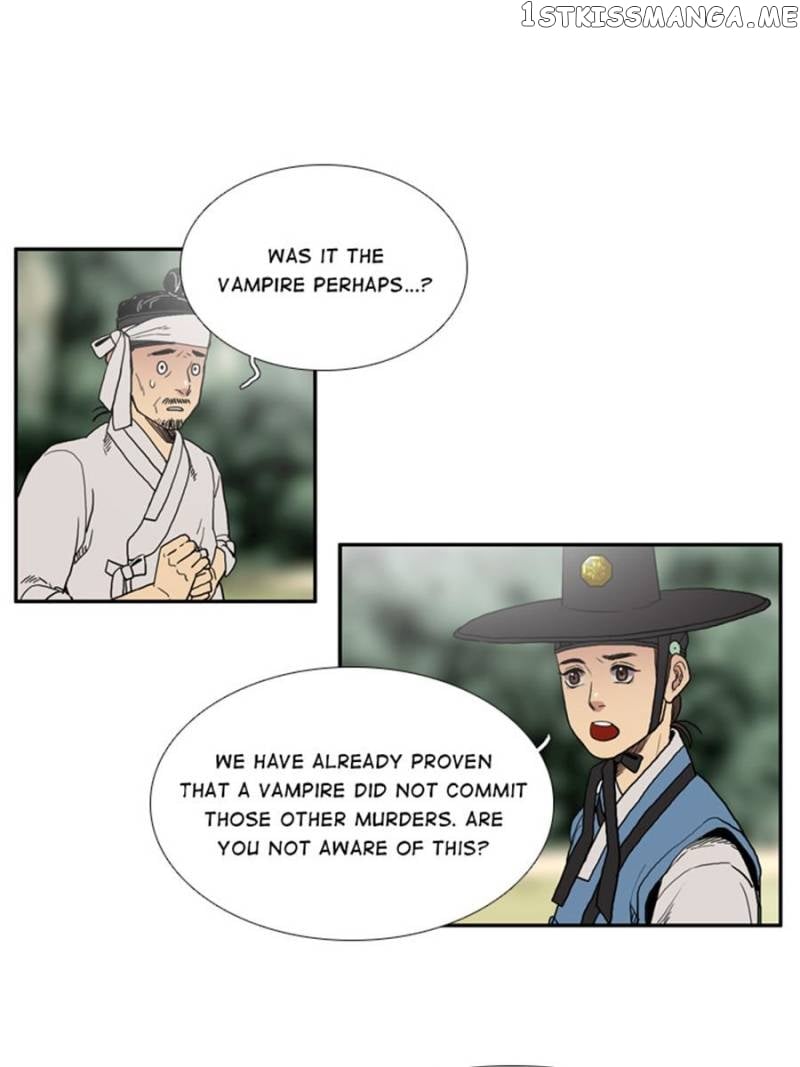 The Day I Caught a Vampire chapter 13 - page 30