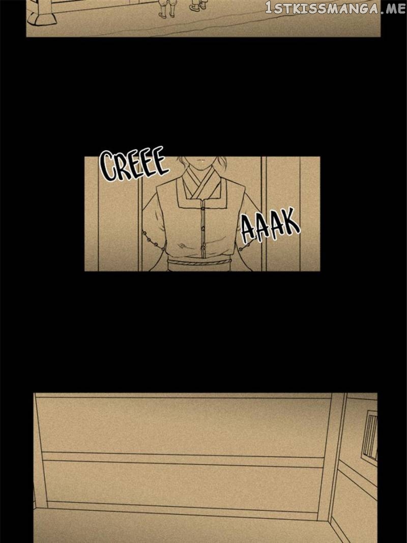 The Day I Caught a Vampire chapter 11 - page 5