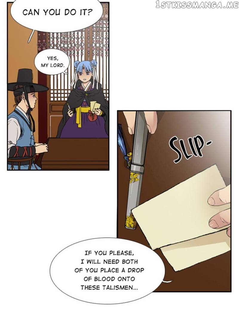 The Day I Caught a Vampire chapter 9 - page 11