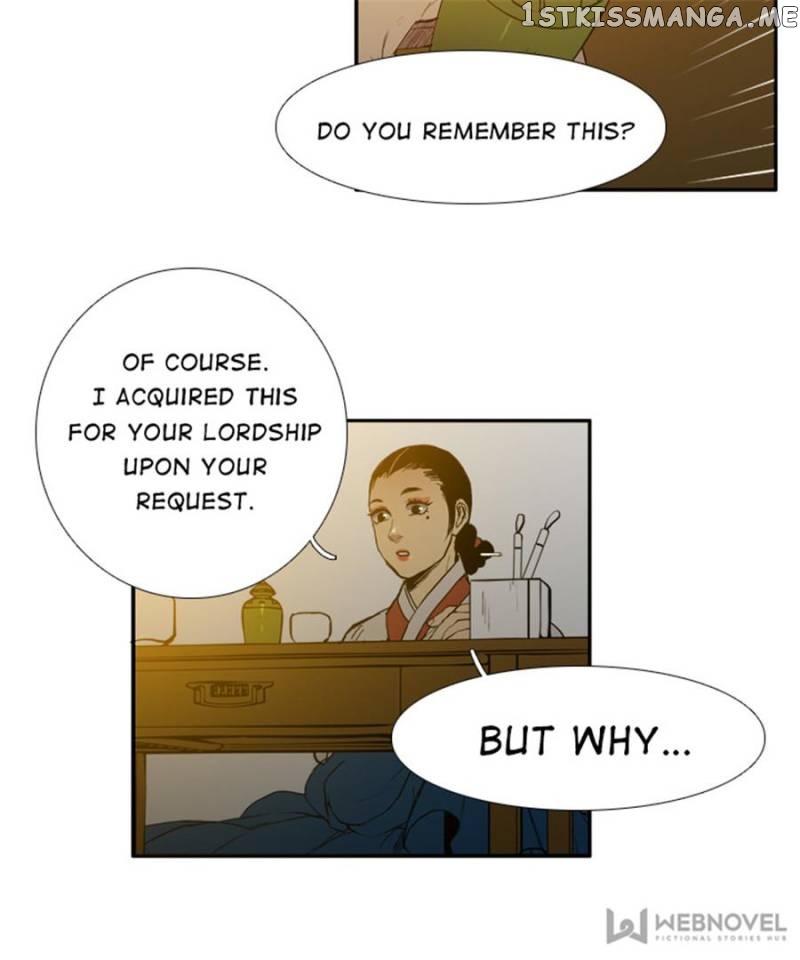 The Day I Caught a Vampire chapter 8 - page 30