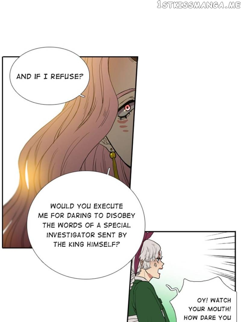 The Day I Caught a Vampire chapter 8 - page 79