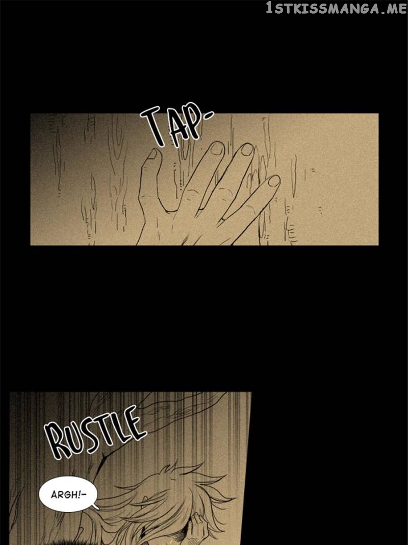 The Day I Caught a Vampire chapter 5 - page 13