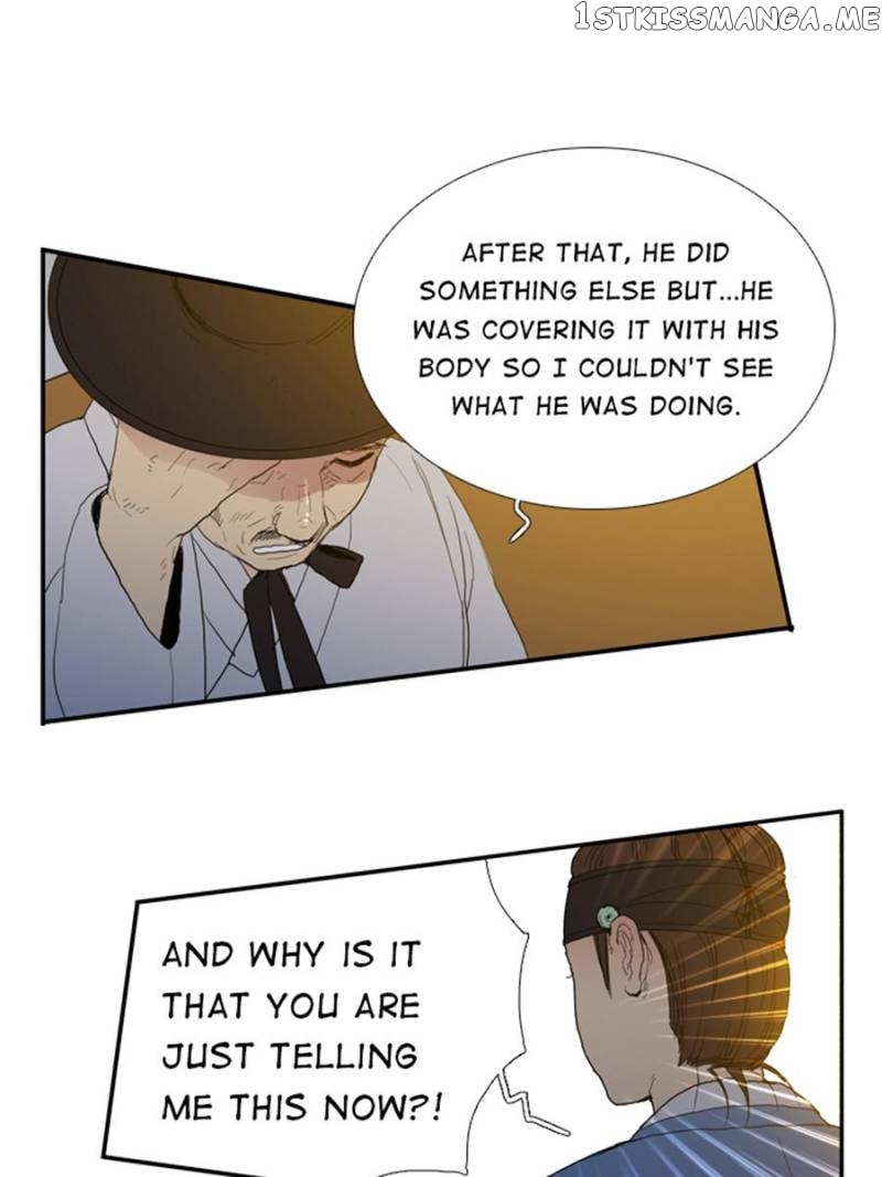 The Day I Caught a Vampire chapter 3 - page 86