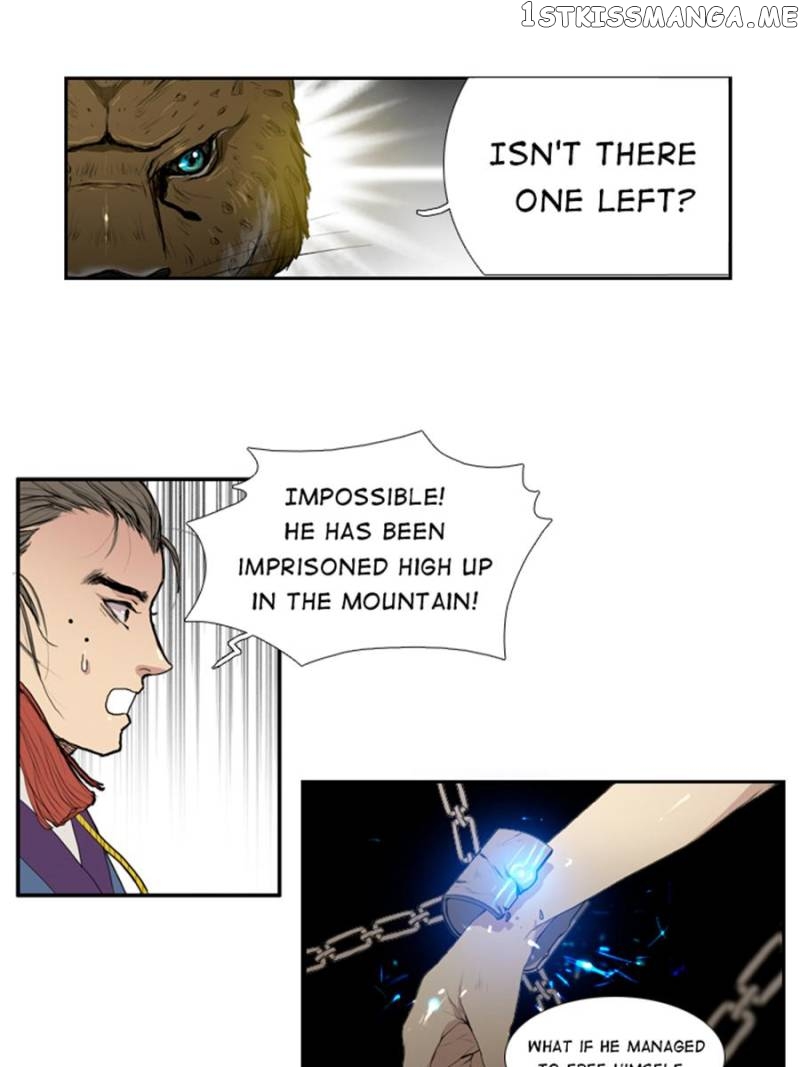 The Day I Caught a Vampire chapter 1 - page 47