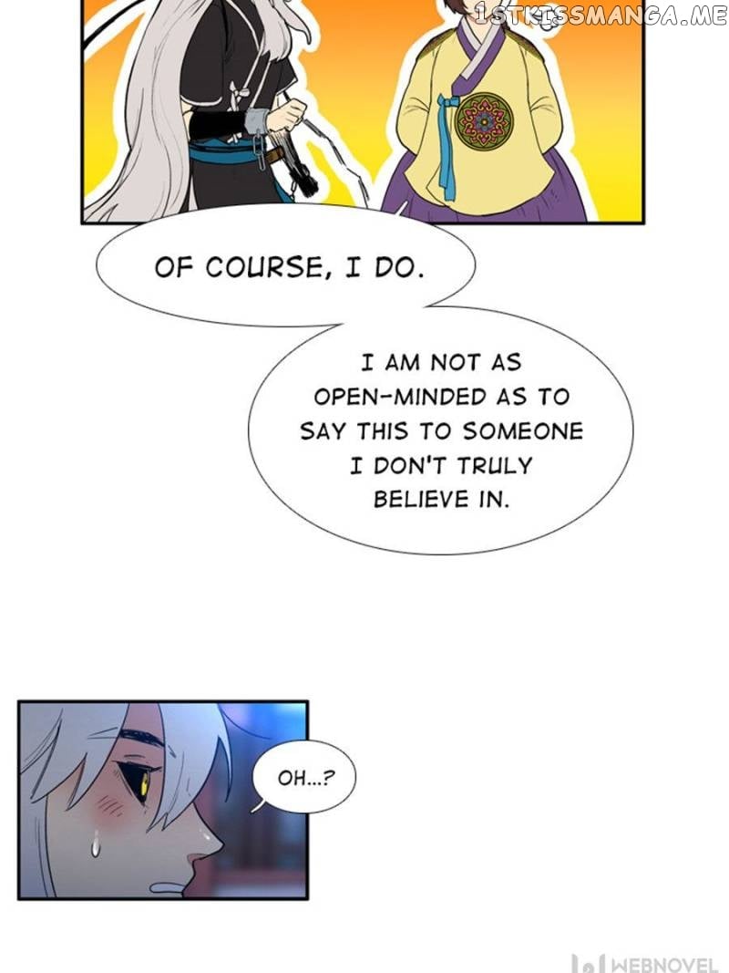 The Day I Caught a Vampire chapter 69 - page 42