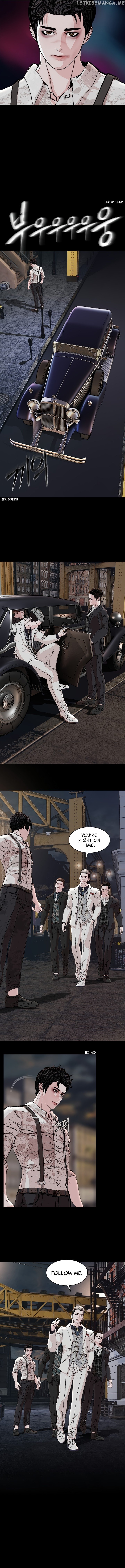 SOLDATO - Manhwa Chapter 5 - page 11