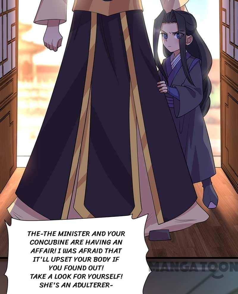 Revenge of a Fierce Princess Chapter 347 - page 92