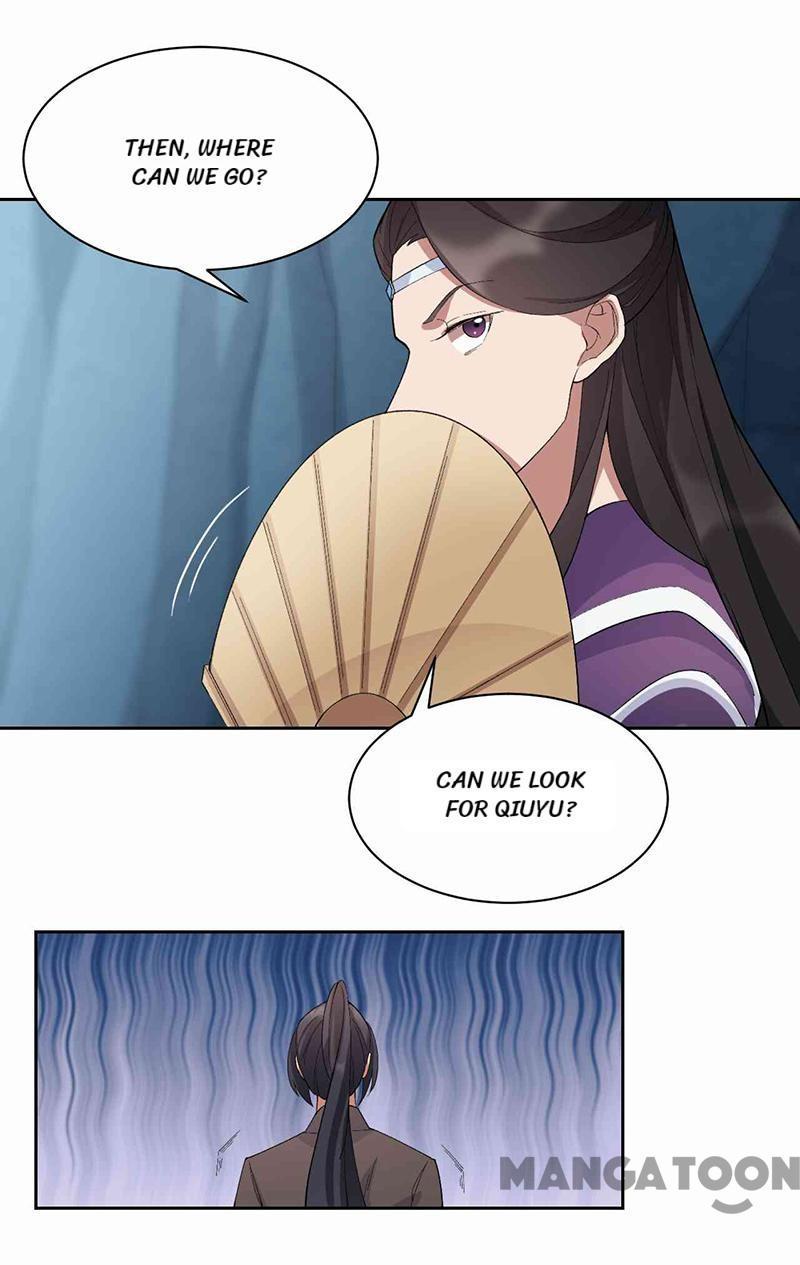 Revenge of a Fierce Princess Chapter 230 - page 4