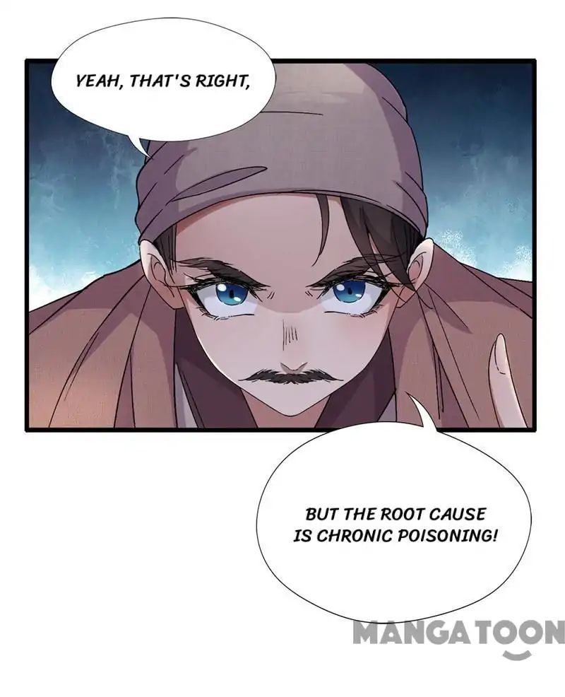 Revenge of a Fierce Princess Chapter 66 - page 13