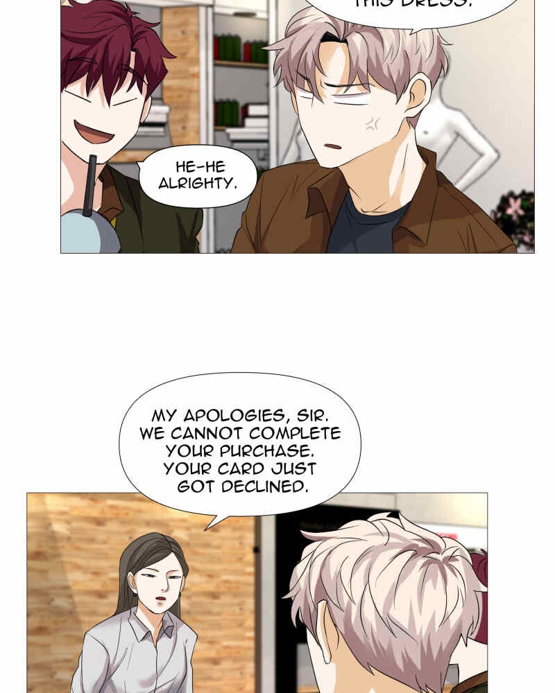 Unlovable Replacement Chapter 53 - page 5