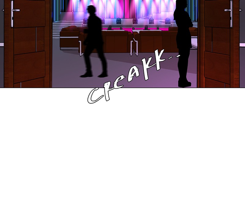 Unlovable Replacement Chapter 47 - page 64