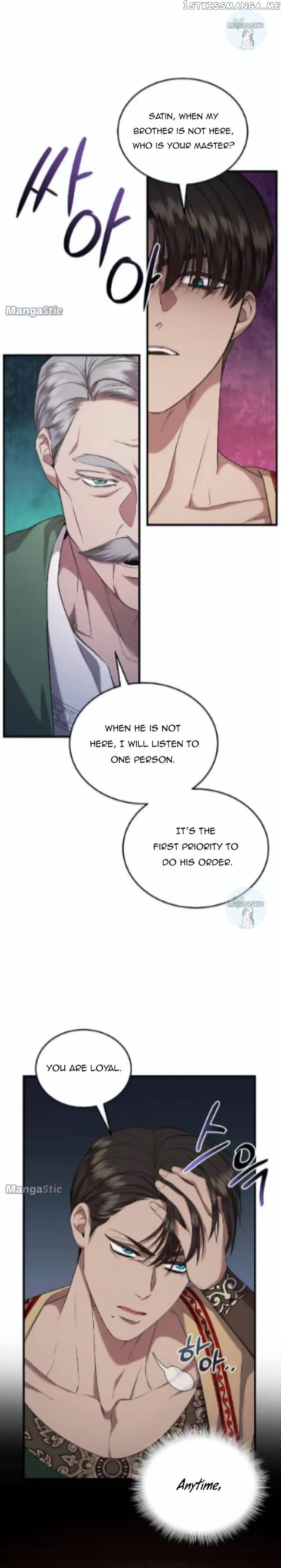 Who Stole Empress Chapter 29 - page 3