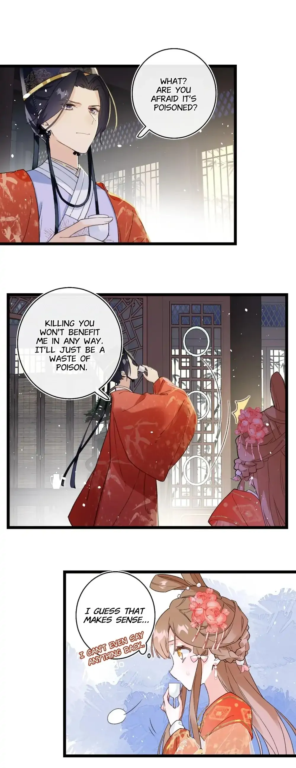 Don’t Touch me! Chapter 3 - page 6