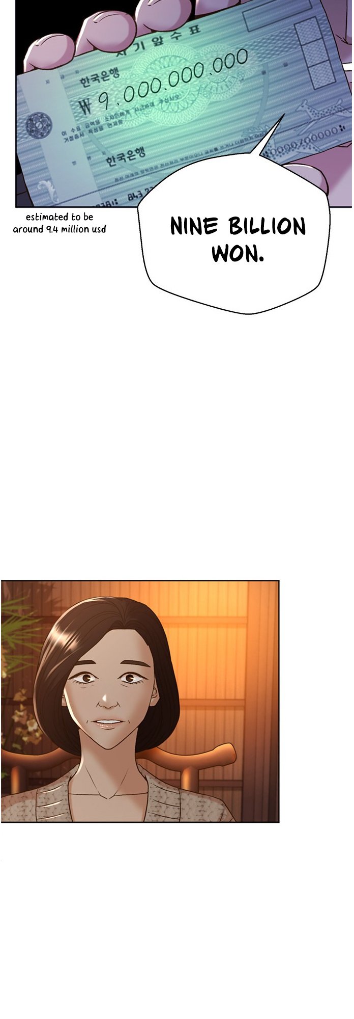 Judge Lee Han Young chapter 70 - page 15